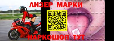 мефедрон мука Новодвинск