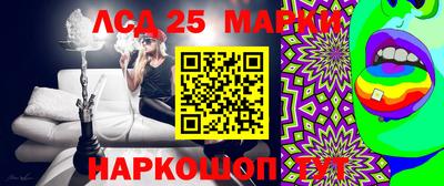 МДМА Новозыбков