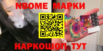 мефедрон мука Новодвинск