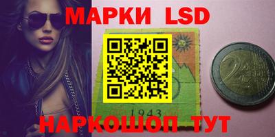 мефедрон мука Новодвинск