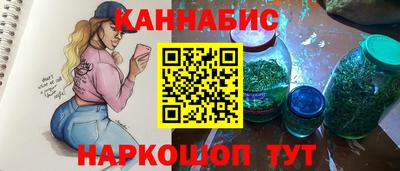 мефедрон мука Новодвинск