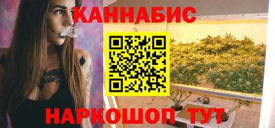 героин Нарткала
