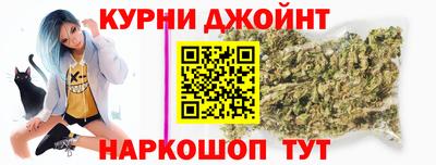 МДМА Новозыбков