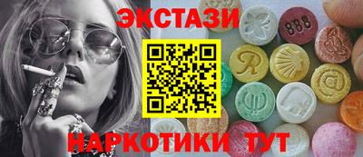 героин Нарткала