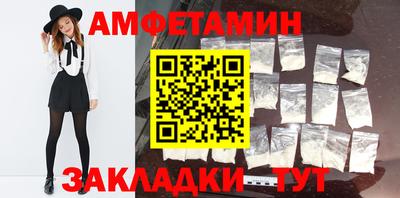 мефедрон мука Новодвинск