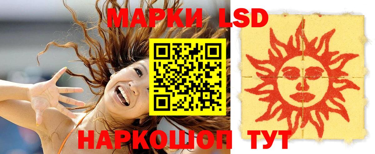 Россошь  Кокаин  АМФ   Вход с VPN  Гашиш  Меф МЯУ МЯУ   МАРИХУАНА  A PVP СОЛЬ кристаллы 