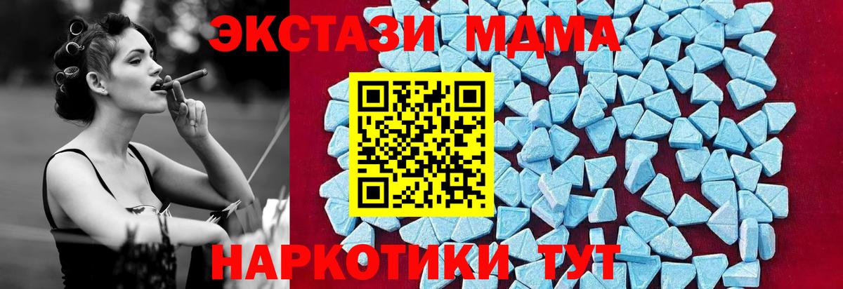 APVP Россошь